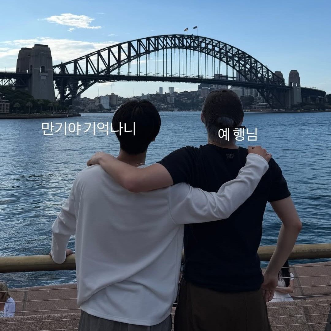 에이티즈 최근 활동샷