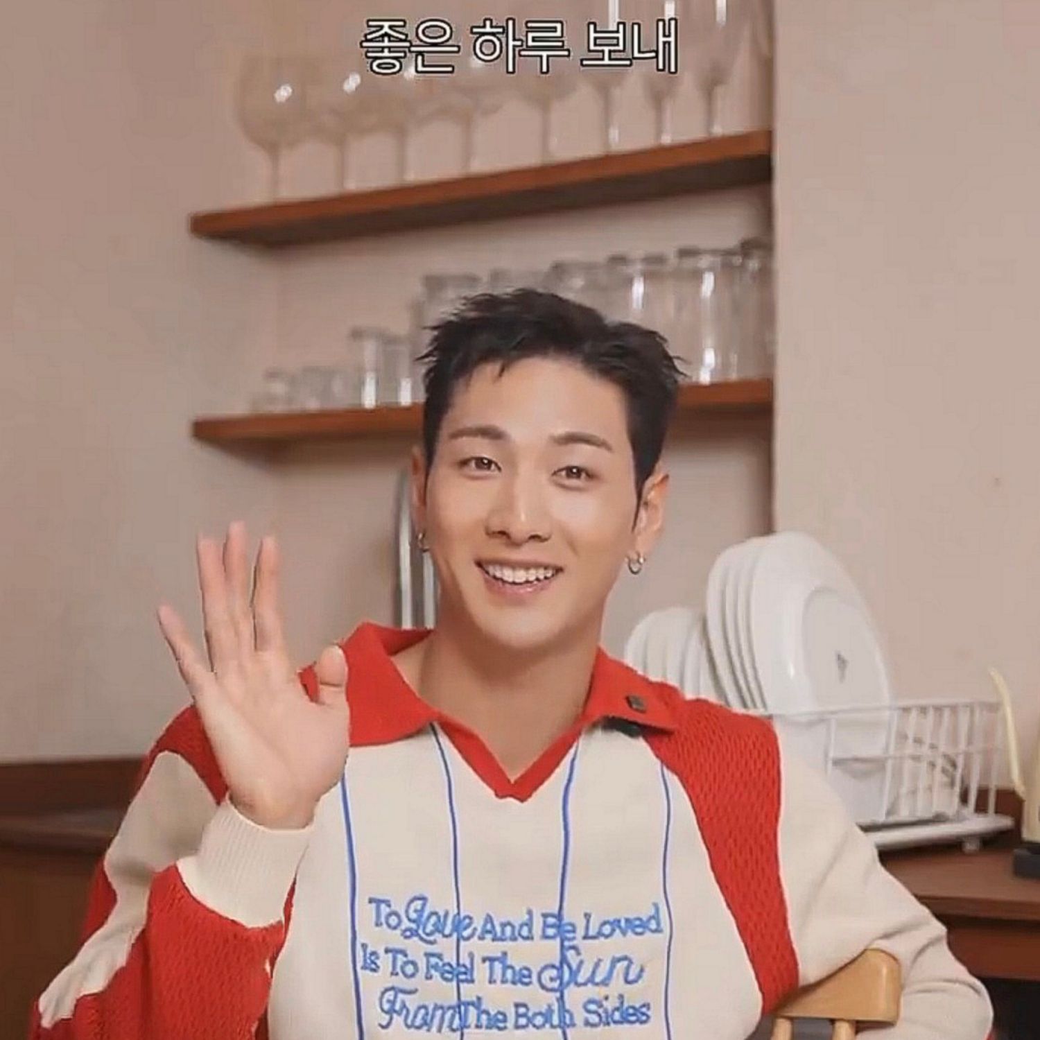 백호의 최신 사진