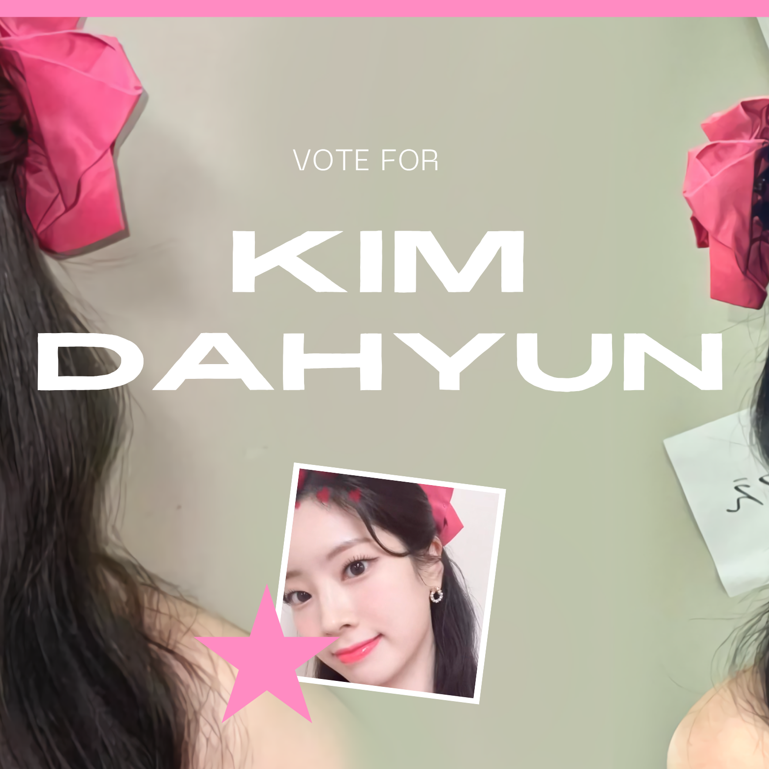 다현 (TWICE)의 최신 사진