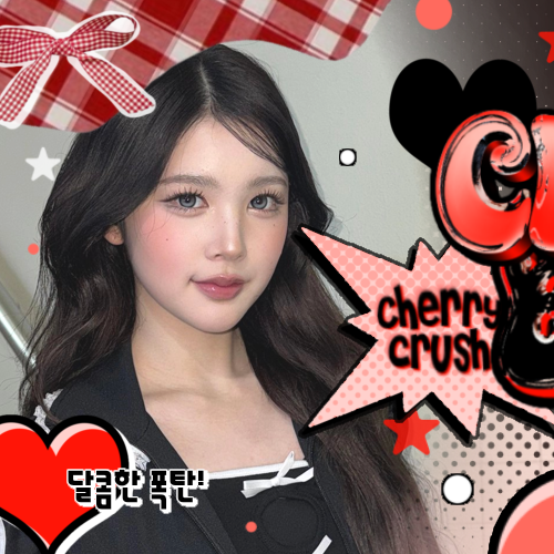 Recent activity shot of A-na (Hearts2Hearts)