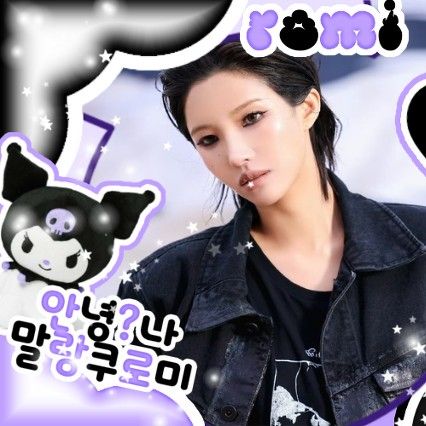 Recent activity shot of Soyeon (i-dle)