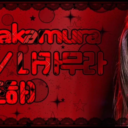 Recent activity shot of LE SSERAFIM