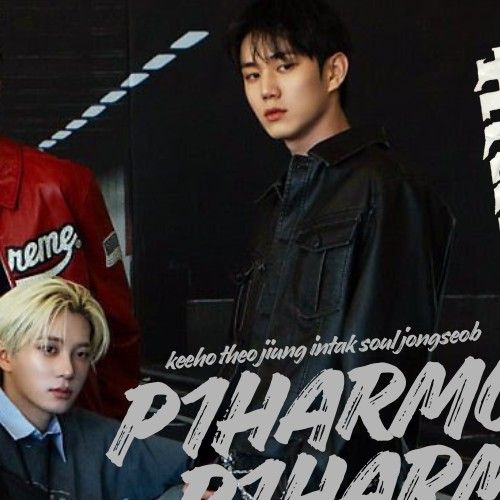 Behind-the-scenes cut of P1Harmony