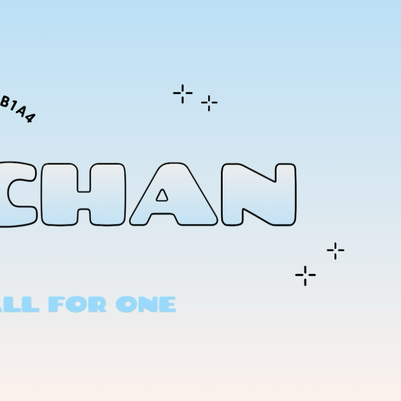 Latest photo of Gongchan (B1A4)