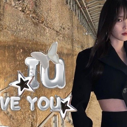 IUファンが撮った瞬間