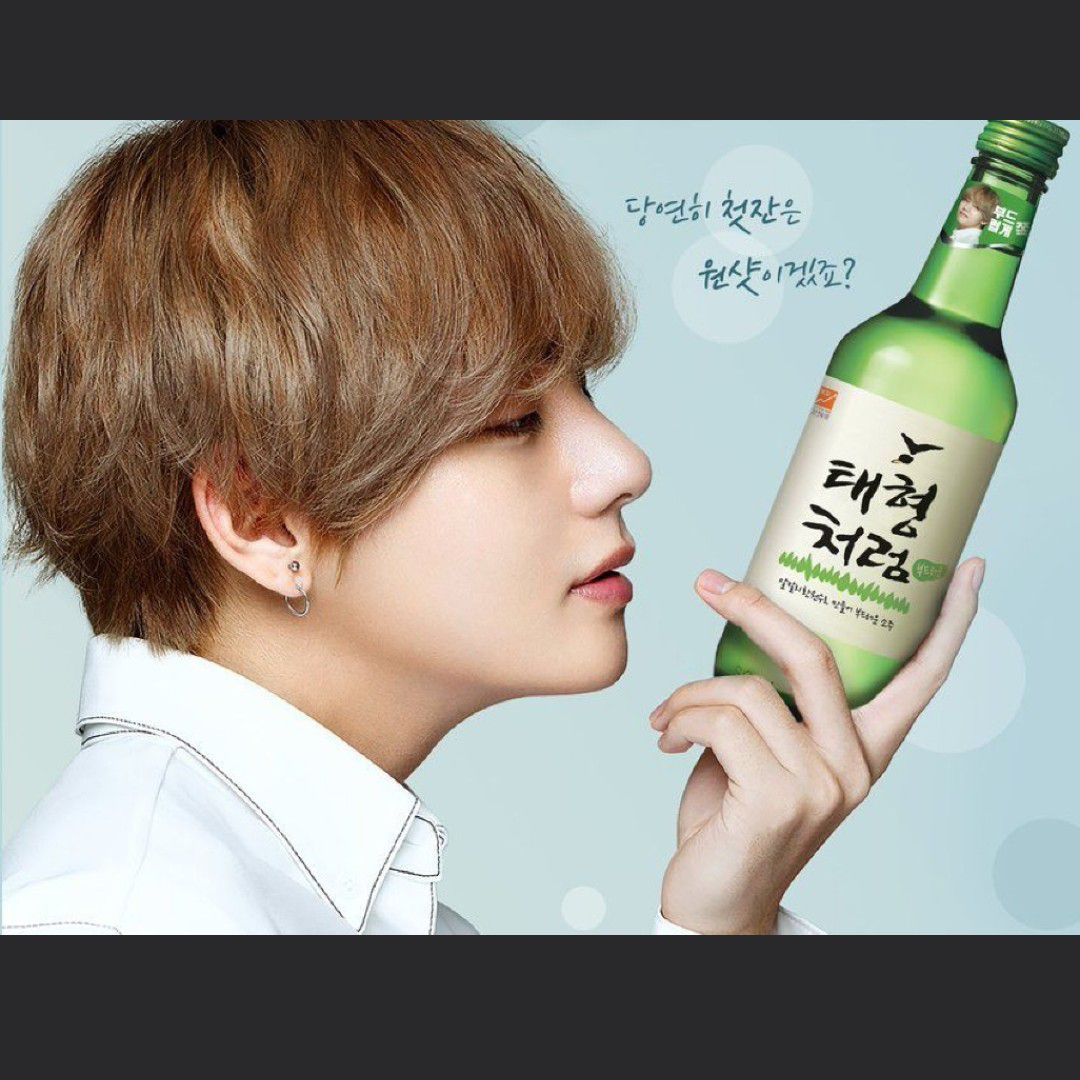 뷔 (방탄소년단)의 최신 사진