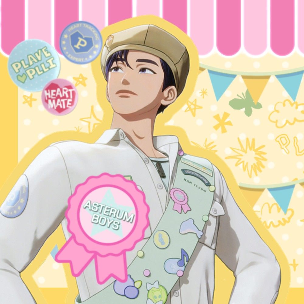 A moment captured by Yejun (PLAVE)'s fan