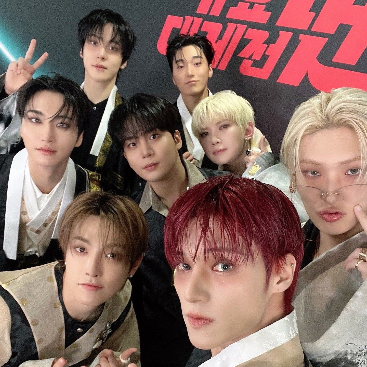 에이티즈 최근 활동샷