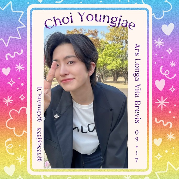 Signature photo of Youngjae (GOT7) capturing their charm
