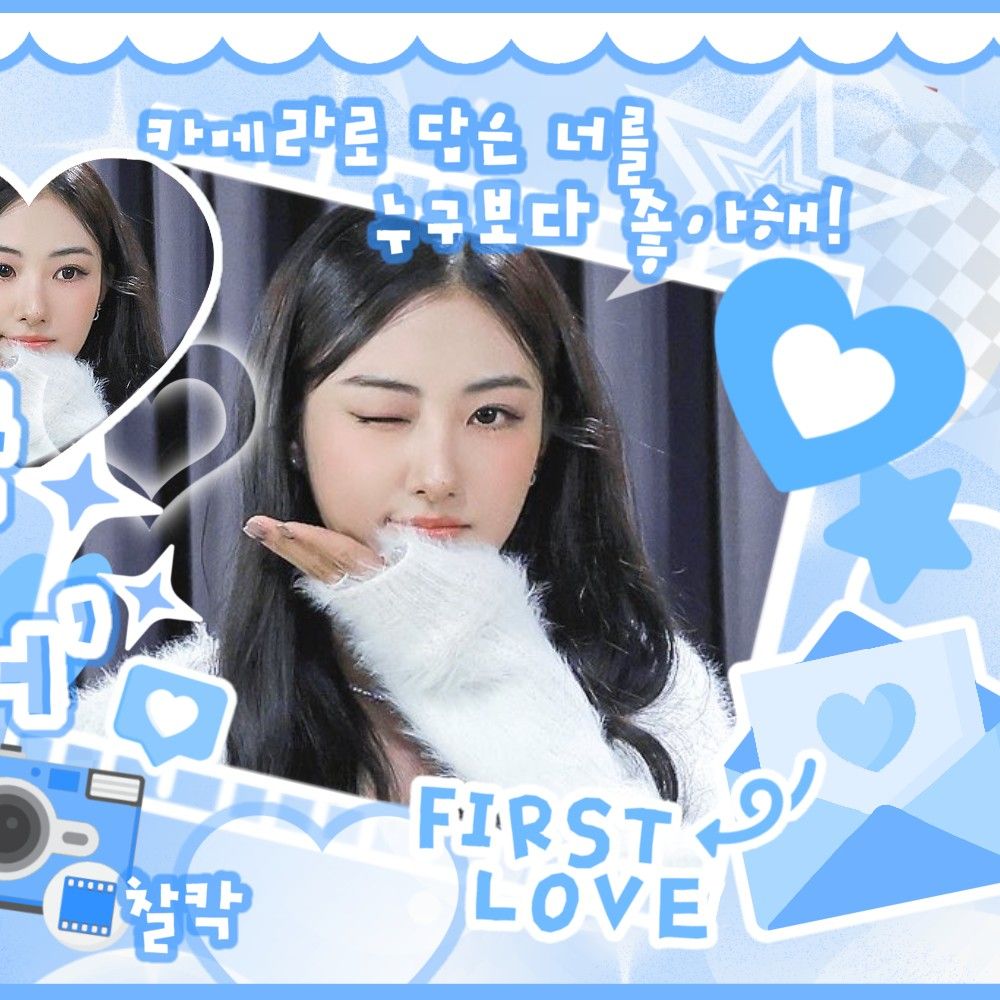 A moment captured by Gawon (MEOVV)'s fan