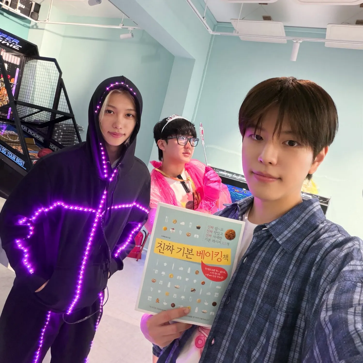 Latest photo of Stray Kids