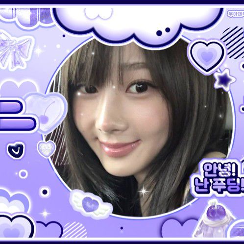 지젤 (에스파) 팬이 찍은 순간