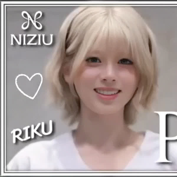 NiziU リク ファンダムコミュニティ │ KPOP人気No.1アプリ 最愛ドル