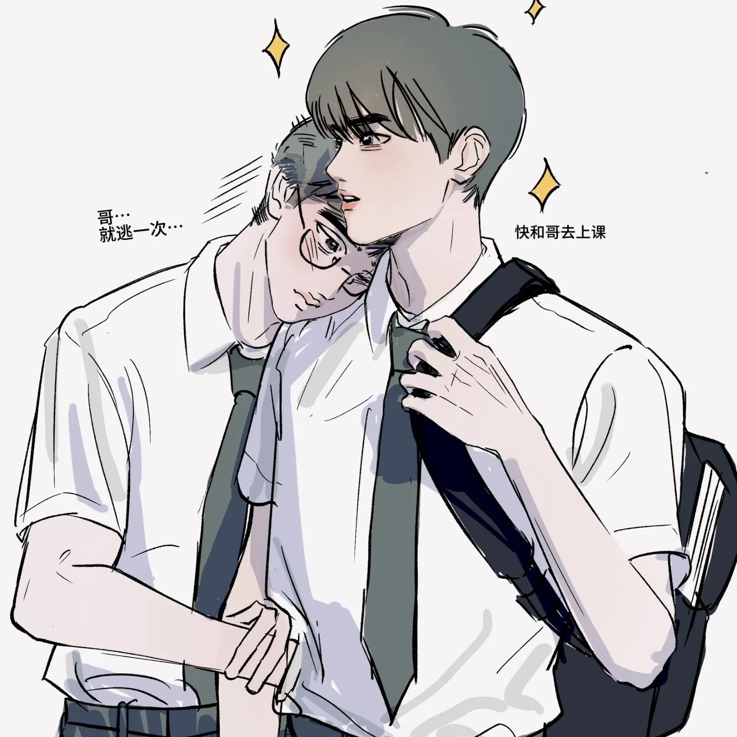 디오 (EXO)의 최신 사진