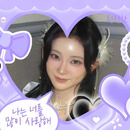 A moment captured by Sakurai Miu (ME:I)'s fan