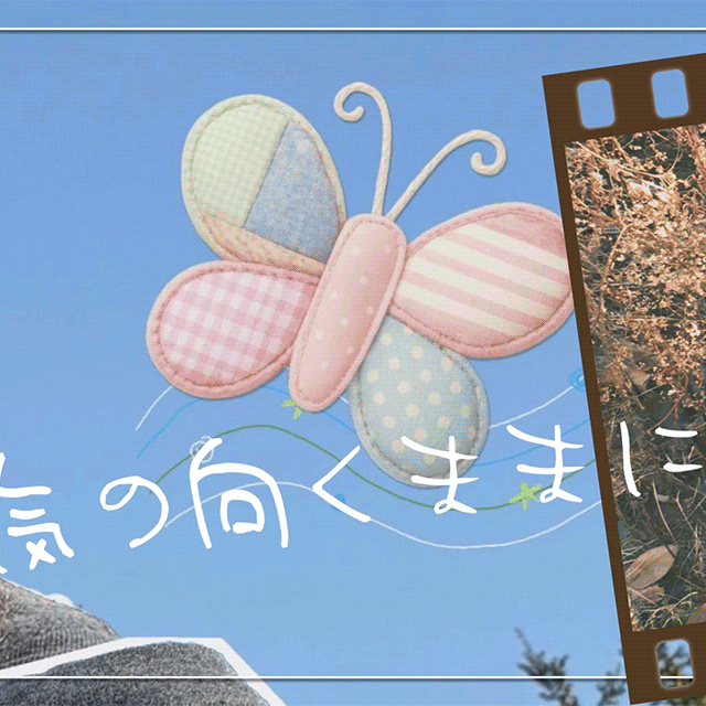 マヤ (NiziU)の最近の活動写真