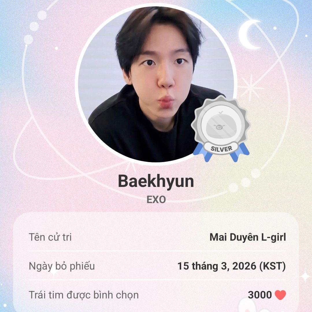 伯賢 (EXO)粉絲拍下的瞬間