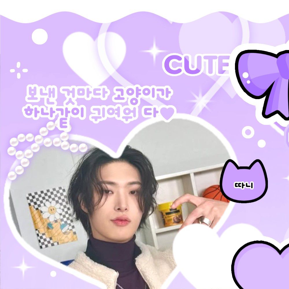 A moment captured by Mingi (ATEEZ)'s fan