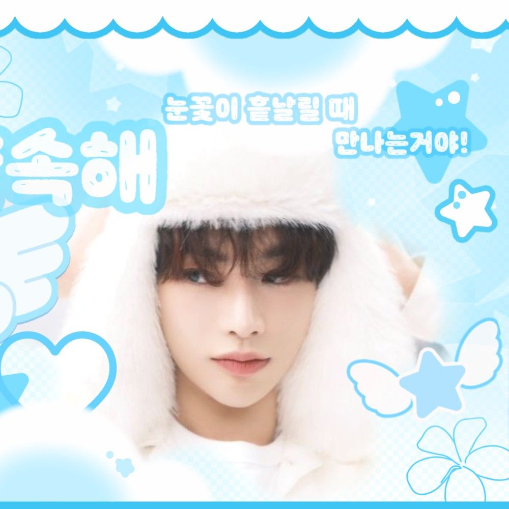 Behind-the-scenes cut of TEMPEST