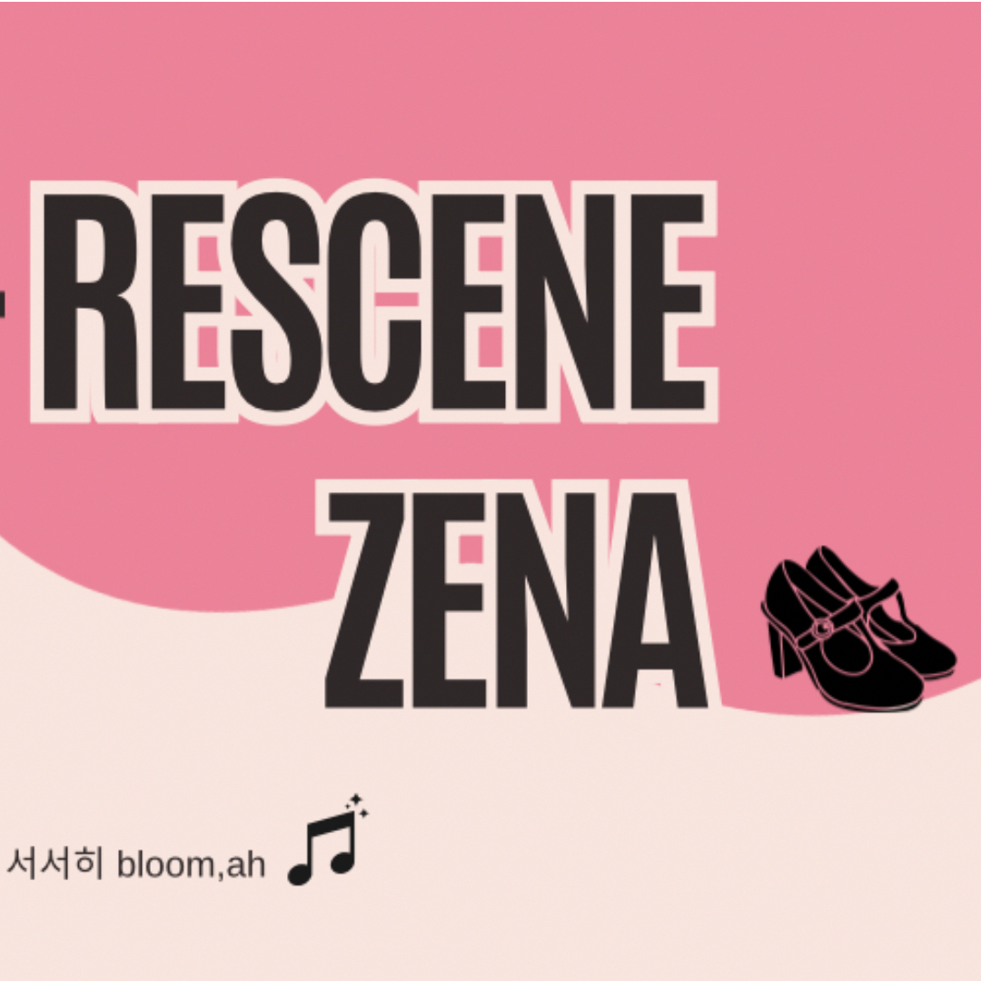 K-POP posts beloved by 제나 (리센느) fans