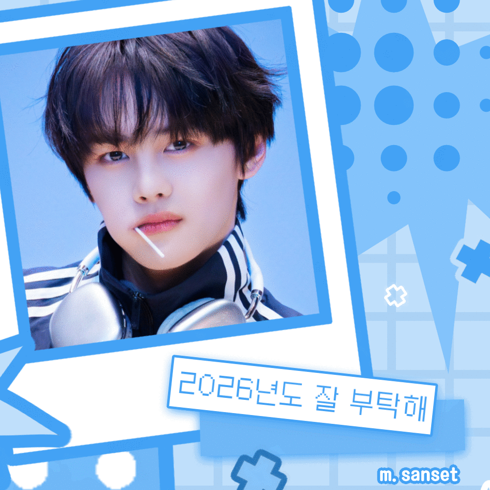 Behind-the-scenes cut of Kim Gyuvin (ZEROBASEONE)