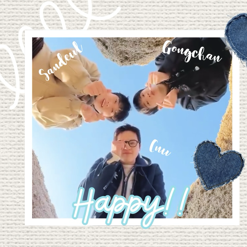 Latest photo of CNU (B1A4)