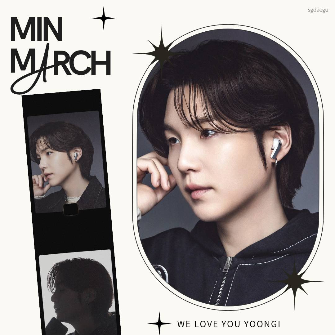 Foto aktivitas terbaru SUGA (BTS)