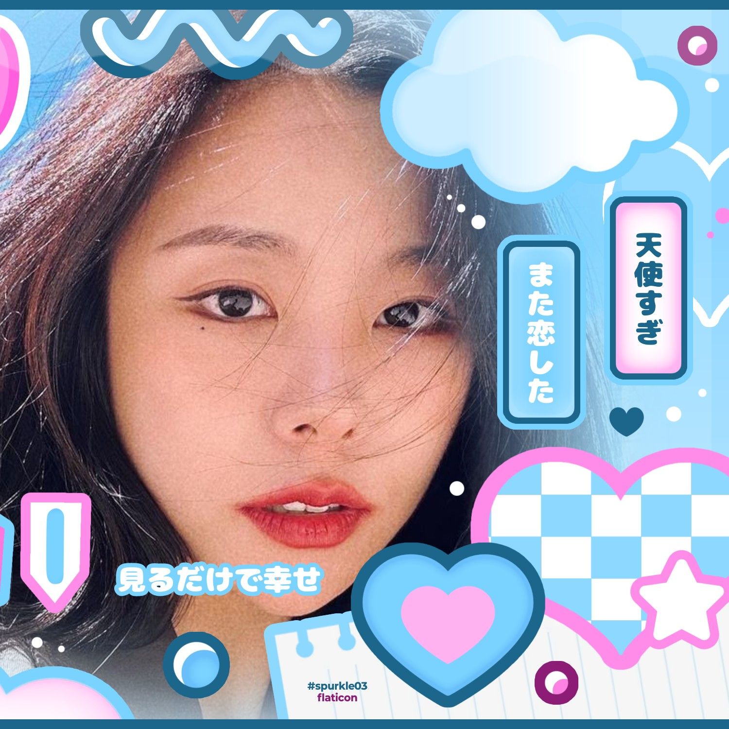 Latest photo of Wheein (MAMAMOO)