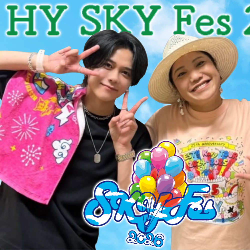 藤牧京介 (INI)的最新活動照片