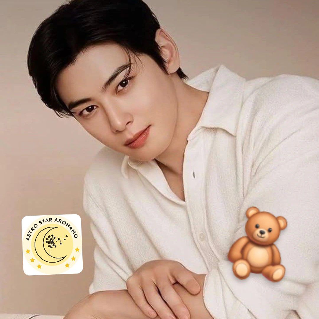 아스트로의 최신 사진