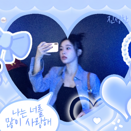 Behind-the-scenes cut of Gahyun (DREAMCATCHER)