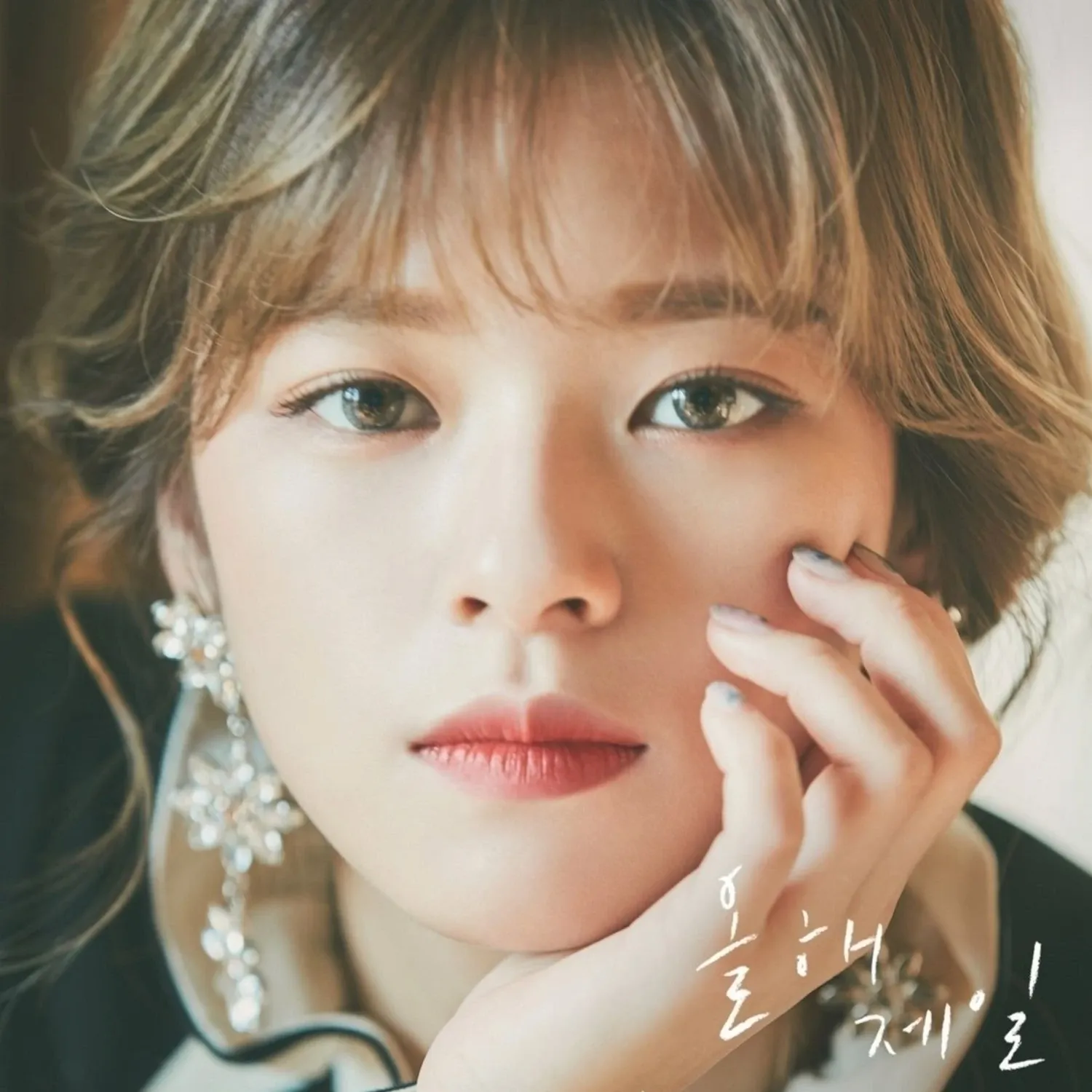 Latest photo of Jeongyeon (TWICE)