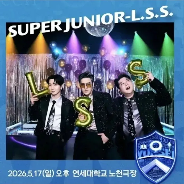 Recent activity shot of Shindong (Super Junior)