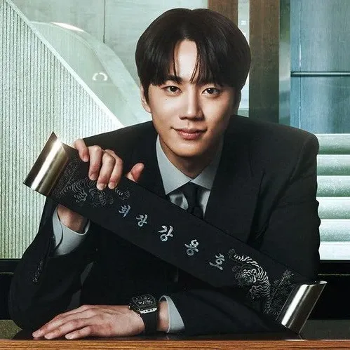 Recent activity shot of Lee Junyoung
