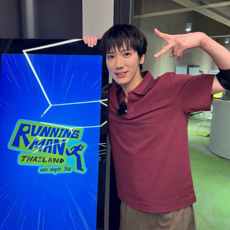 Recent activity shot of TEN (WayV)