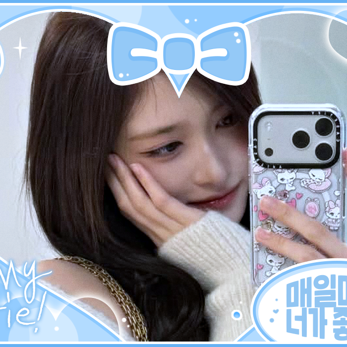 Latest photo of Leeseo (IVE)