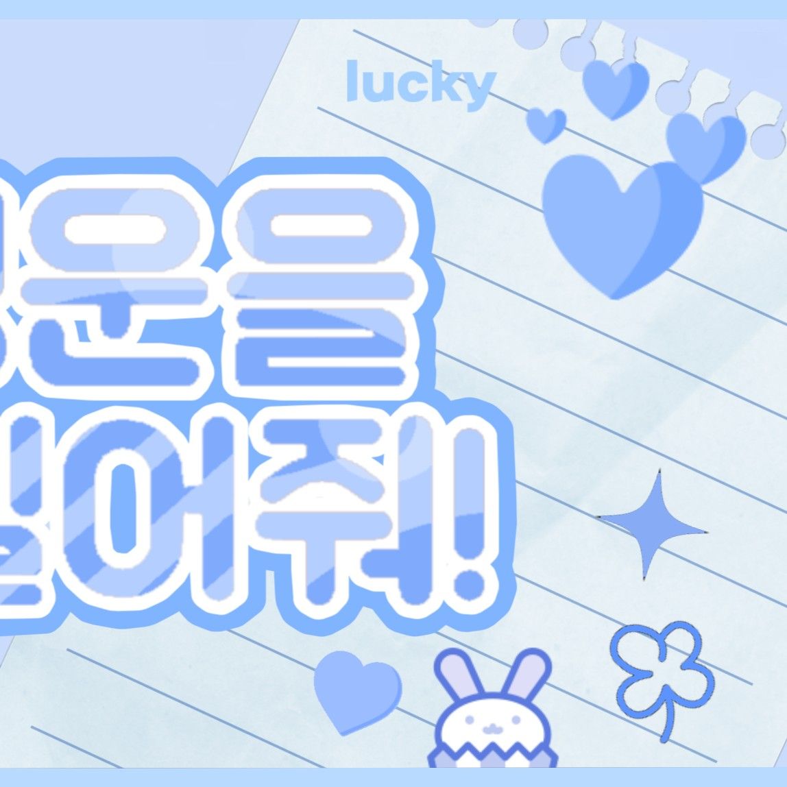 A moment captured by Giselle (aespa)'s fan