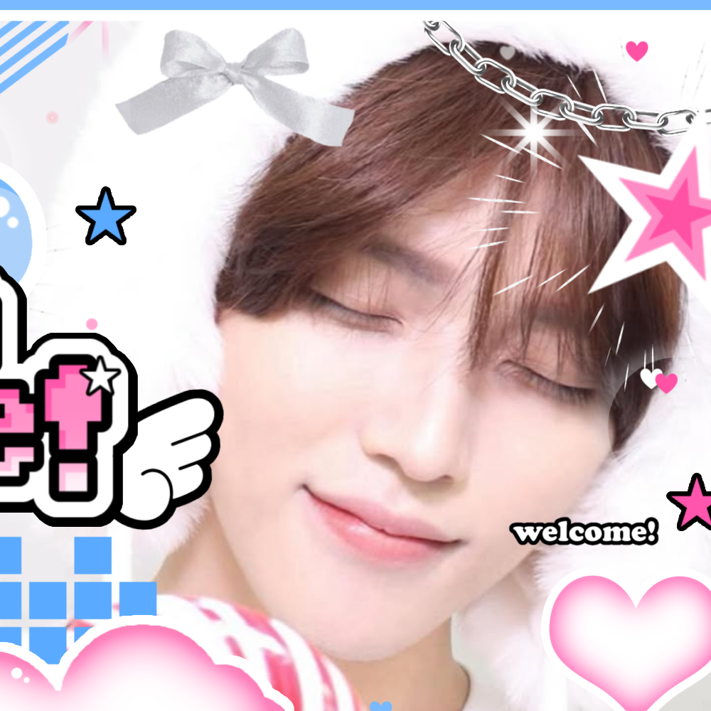 A moment captured by Jang Haneum's fan