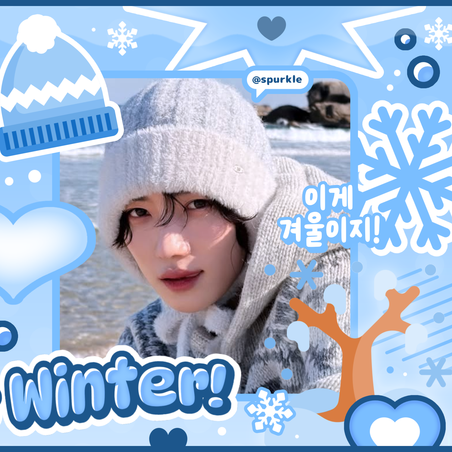 A moment captured by New (THE BOYZ)'s fan