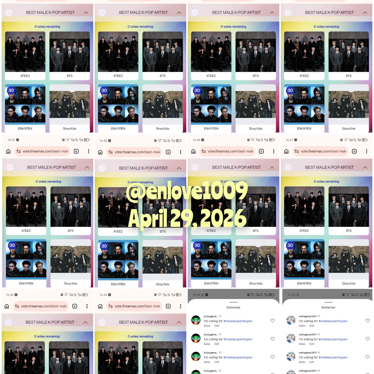 ENHYPEN粉絲拍下的瞬間