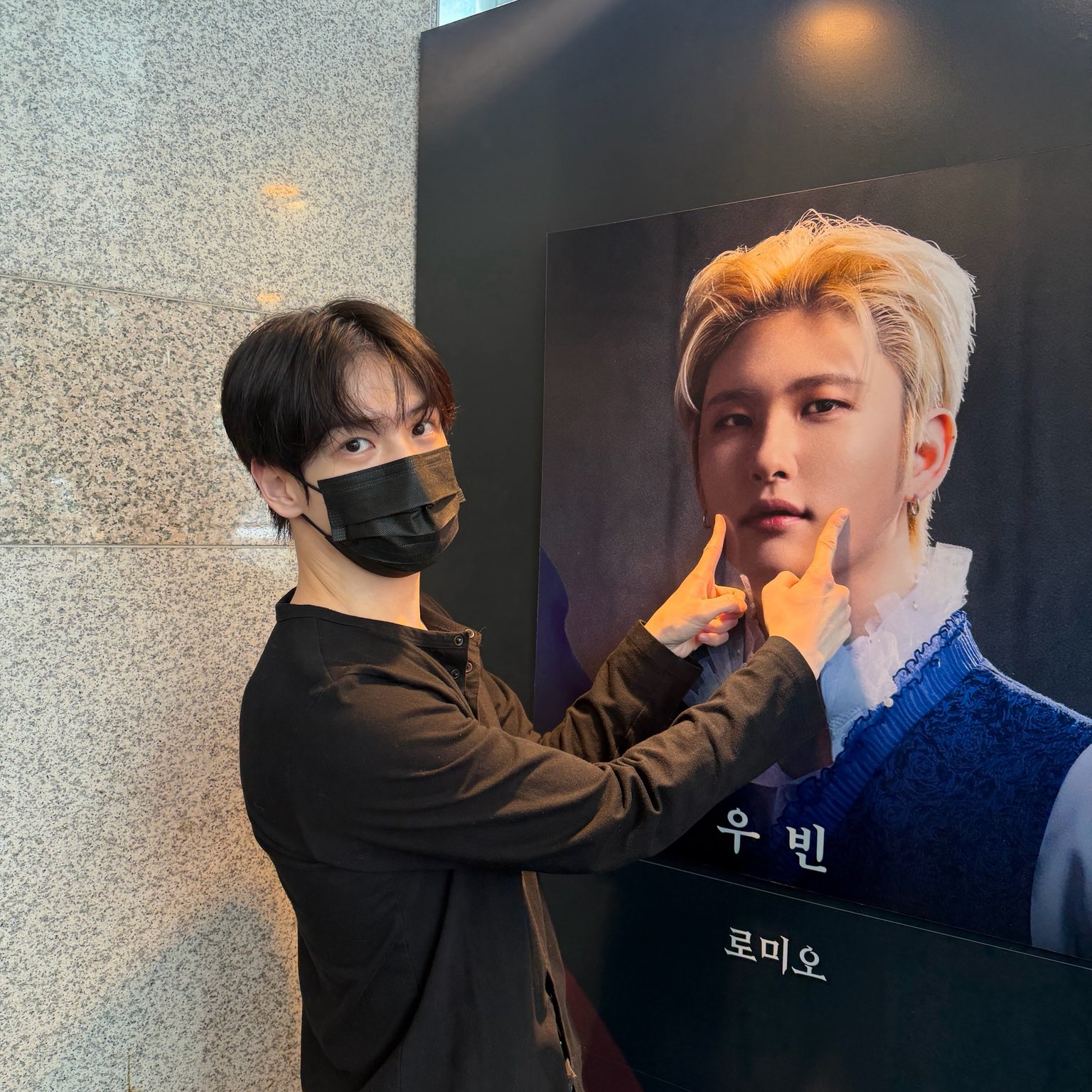 Recent activity shot of Allen (CRAVITY)