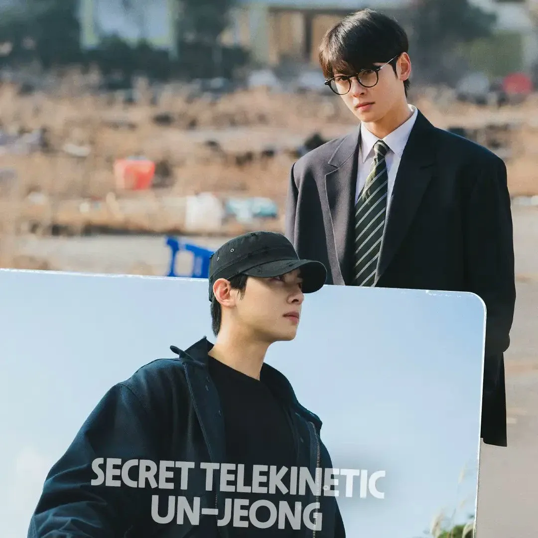 Latest photo of Eunwoo (ASTRO)