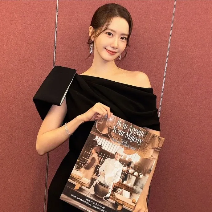 Momen yang diabadikan oleh penggemar Yoona (Girls' Generation)