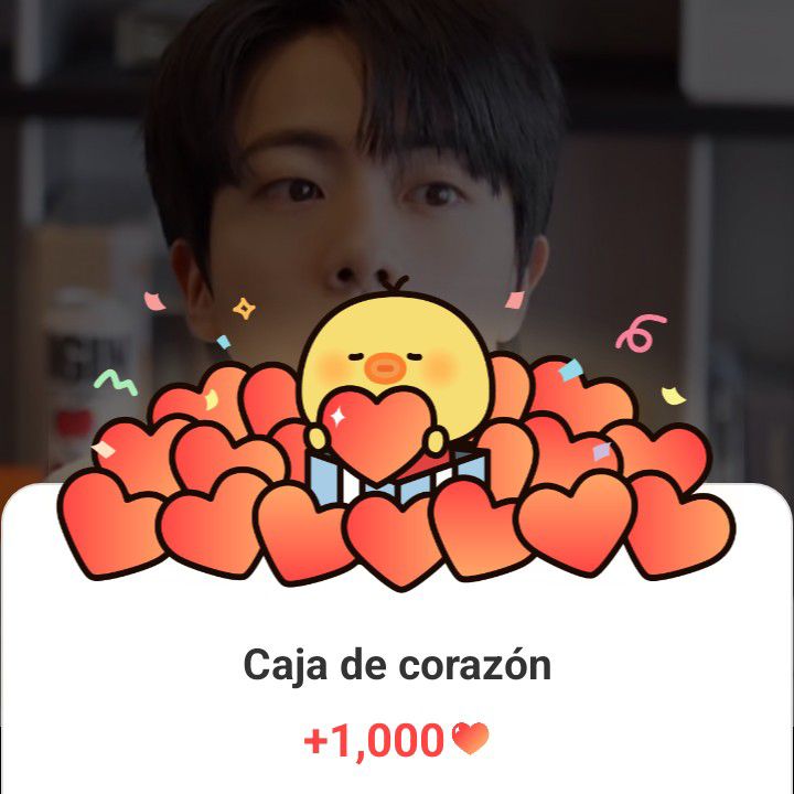 진 (방탄소년단) 팬이 찍은 순간