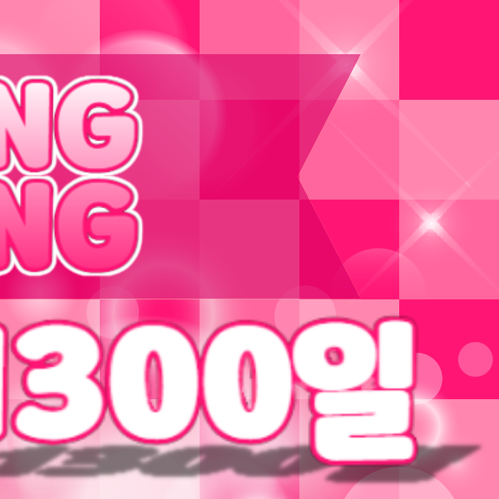 Kep1er粉絲拍下的瞬間