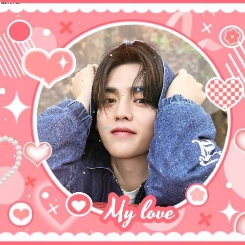 Recent activity shot of S.Coups (SEVENTEEN)