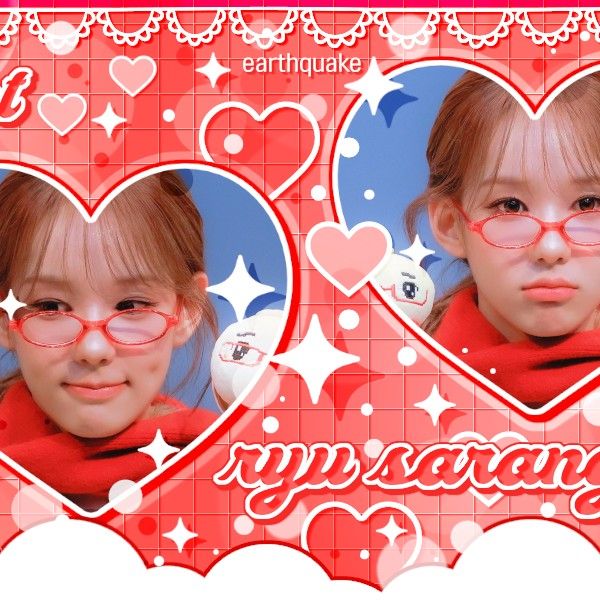 Latest photo of Ryu Sarang (izna)