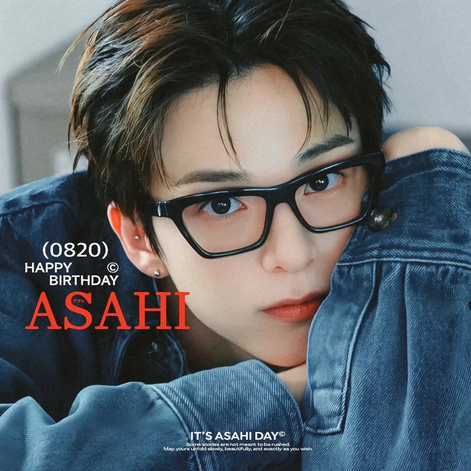 treasure アサヒ TREASURE Asahi Fandom Community │ No.1 KPOP App CHOEAEDOL