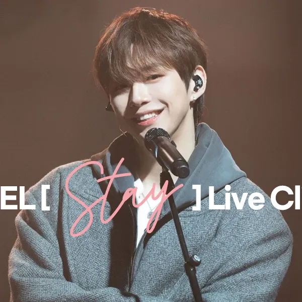 A moment captured by Kang Daniel's fan