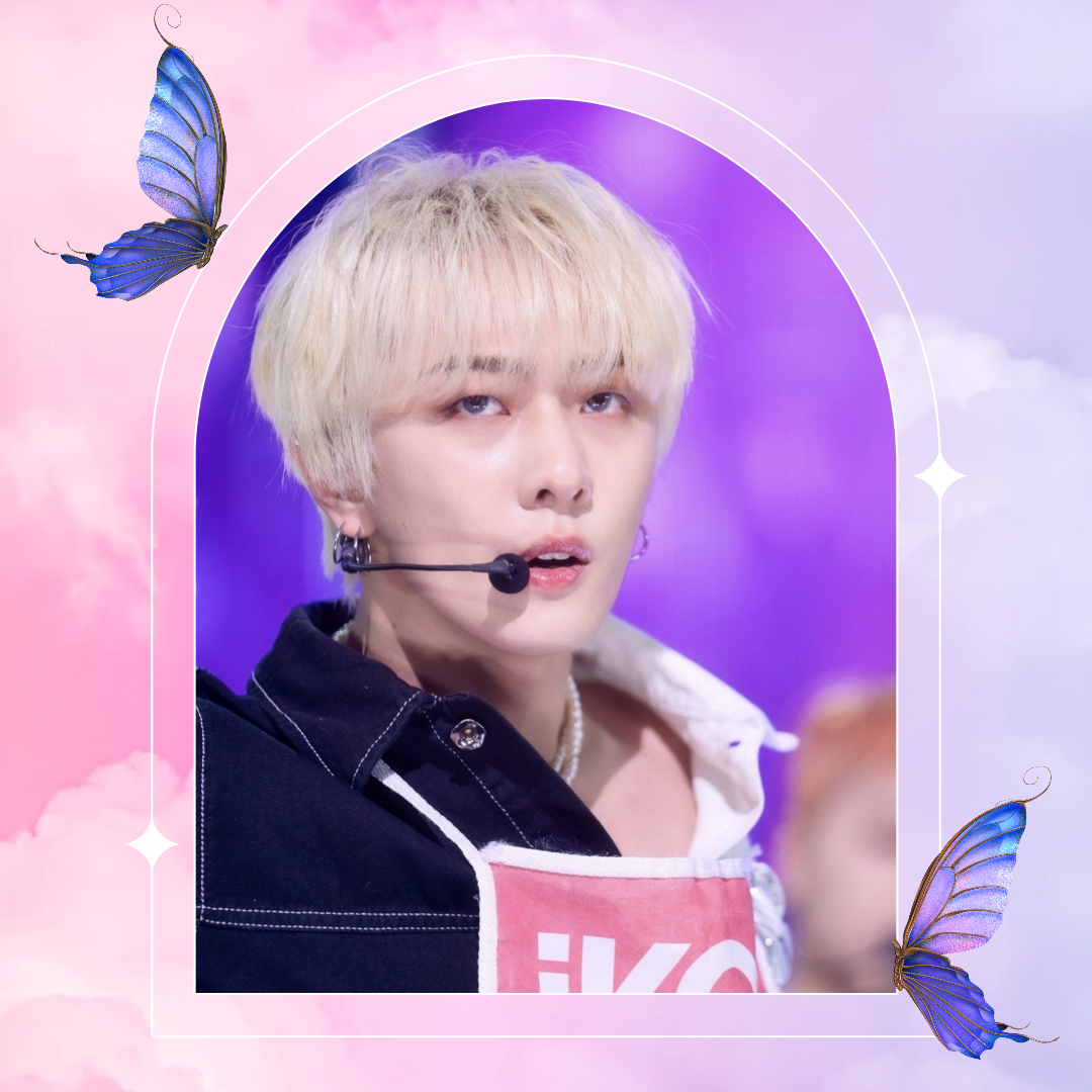 Latest photo of DK (iKON)